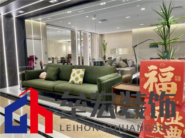 云屋企家居體驗(yàn)店北京紅星美凱龍店盛大開(kāi)業(yè)!