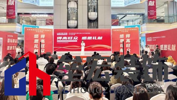 鳶都啟航,得高青島分公司旗艦店盛大開(kāi)業(yè)!