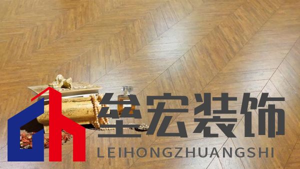 大健康，好生活的智慧篇章
