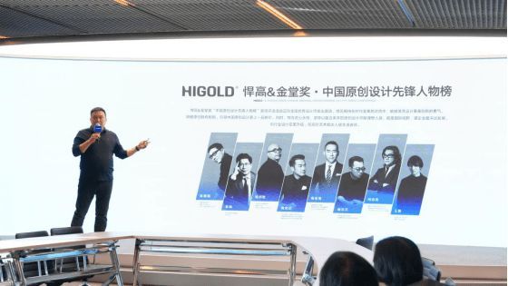 五金頭部企業(yè)悍高集團(tuán)衛(wèi)浴版塊全面啟動招商,奏響財(cái)富最強(qiáng)音
