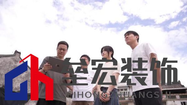 期頤華僑反哺故鄉(xiāng)桑梓情深，“夢(mèng)改”助力潮州大吳村再綻魅力
