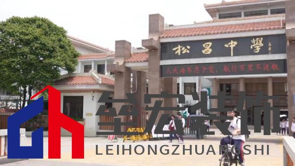 期頤華僑反哺故鄉(xiāng)桑梓情深，“夢(mèng)改”助力潮州大吳村再綻魅力