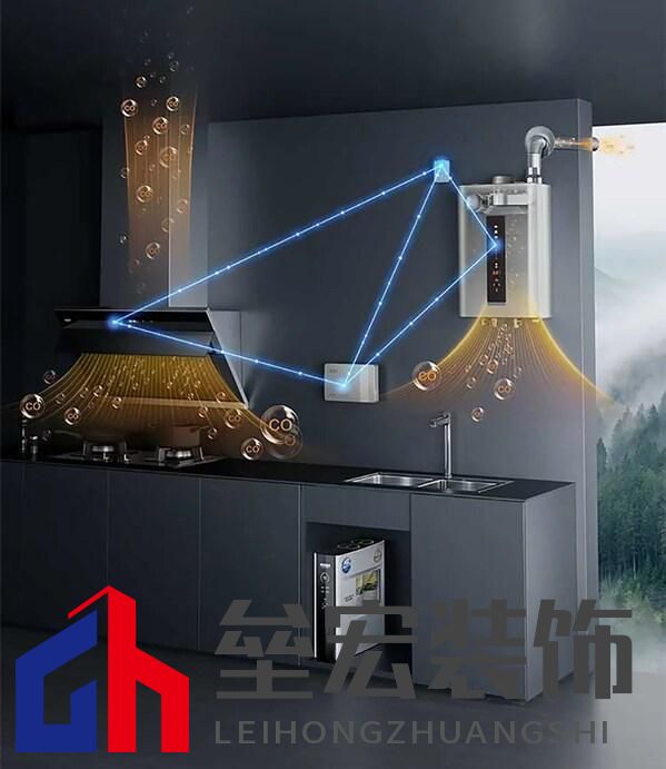 遠離油煙肌,邂逅 A.O. 史密斯 AI-LiNK「瀞」油煙機