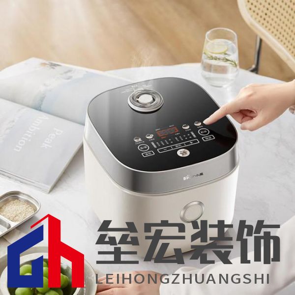 三餐四季好好吃飯！小熊電器聚焰鐵釜電飯煲：22分鐘速享美味