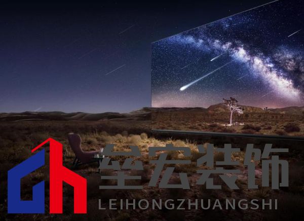 全球百吋電視市場(chǎng),海信以47%份額位居行業(yè)第一
