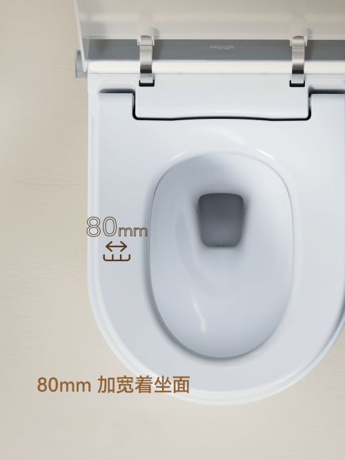 法恩莎P50智能馬桶，打造“松弛感”衛(wèi)浴空間