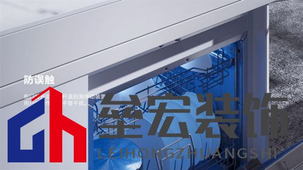 捷昌驅(qū)動(dòng)電動(dòng)反彈器JC35HK1:重新定義智能家居的門(mén)控體驗(yàn)