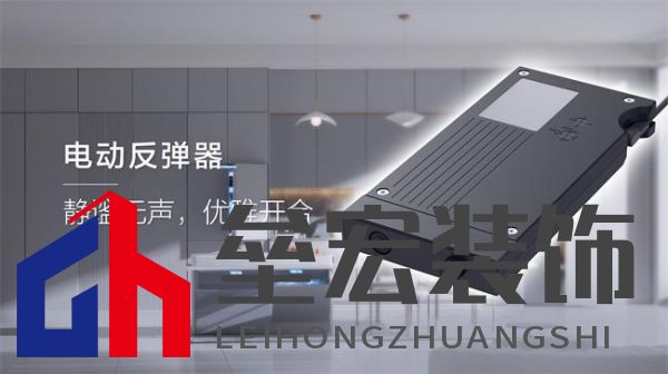 捷昌驅(qū)動(dòng)電動(dòng)反彈器JC35HK1:重新定義智能家居的門(mén)控體驗(yàn)