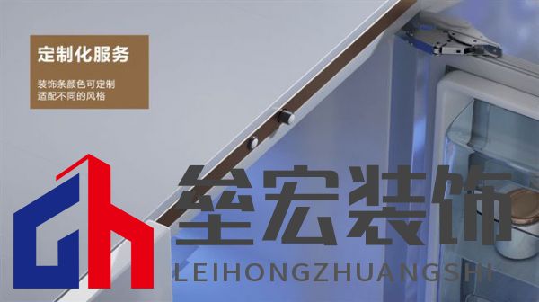 捷昌驅(qū)動(dòng)電動(dòng)反彈器JC35HK1:重新定義智能家居的門(mén)控體驗(yàn)