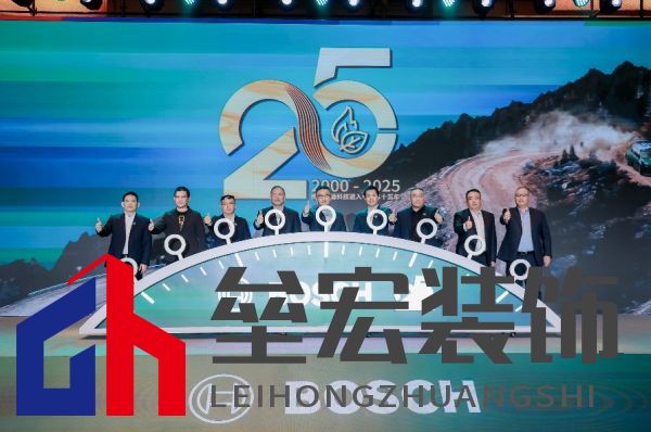 圖形用戶界面, 網(wǎng)站 AI 生成的內容可能不正確。