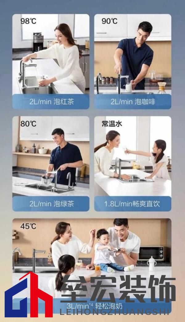煙火日常的智慧升級(jí),A.O.史密斯助你開(kāi)啟健康生活全景體驗(yàn)