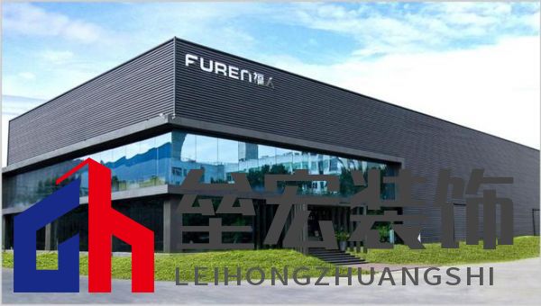 顆粒板哪些品牌值得信賴？2025年顆粒板十大品牌榜單揭曉！
