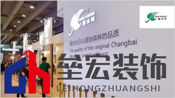 顆粒板哪些品牌值得信賴？2025年顆粒板十大品牌榜單揭曉！