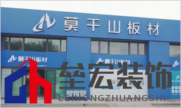 顆粒板哪些品牌值得信賴？2025年顆粒板十大品牌榜單揭曉！