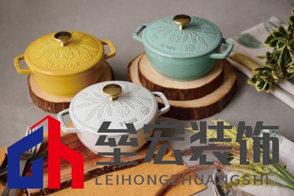 酷彩LE CREUSET鑄鐵鍋京東獨家首發(fā)！下單即贈價值百元鍋鏟座