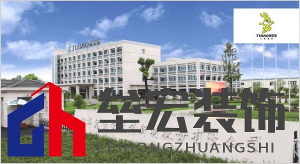 哪個(gè)多層板更環(huán)保？揭曉2025年多層板十大品牌榜單