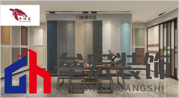 哪個(gè)多層板更環(huán)保？揭曉2025年多層板十大品牌榜單