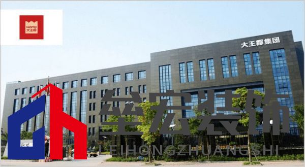 哪個(gè)多層板更環(huán)保？揭曉2025年多層板十大品牌榜單