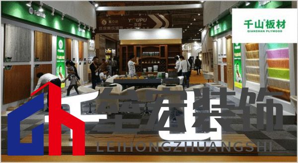 哪個(gè)多層板更環(huán)保？揭曉2025年多層板十大品牌榜單