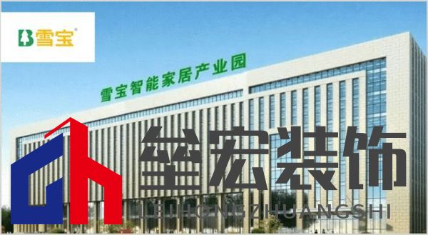 哪個(gè)多層板更環(huán)保？揭曉2025年多層板十大品牌榜單
