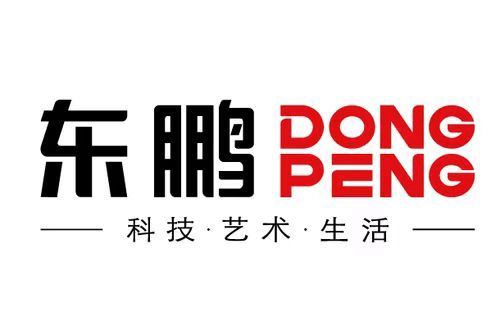 瓷磚市場風(fēng)云變幻,2025年瓷磚十大品牌最新排名揭曉