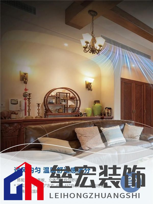 更給力,更全面,約克VRF中央空調(diào)打造專屬于你的四季如春舒適體驗(yàn)