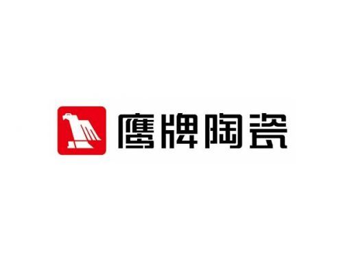 瓷磚市場風(fēng)云變幻,2025年瓷磚十大品牌最新排名揭曉