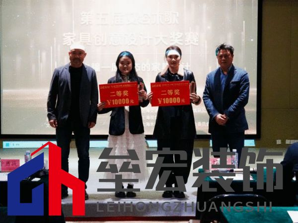 “樹之瞳”家具設(shè)計(jì)大獎(jiǎng)賽揭幕新賽道，12組作品融合自然與藝術(shù)獲獎(jiǎng)