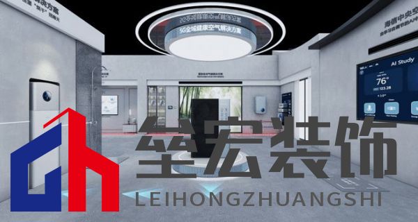 AWE2025盛宴將啟!海信中央空調將攜5G全域健康空氣解決方案亮相