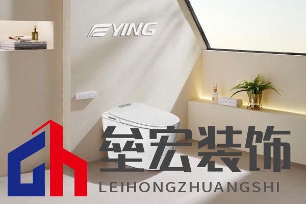 十大衛(wèi)浴品牌-鷹衛(wèi)?。簞諏崉?chuàng)新,共謀發(fā)展,全力開啟2025新征程!