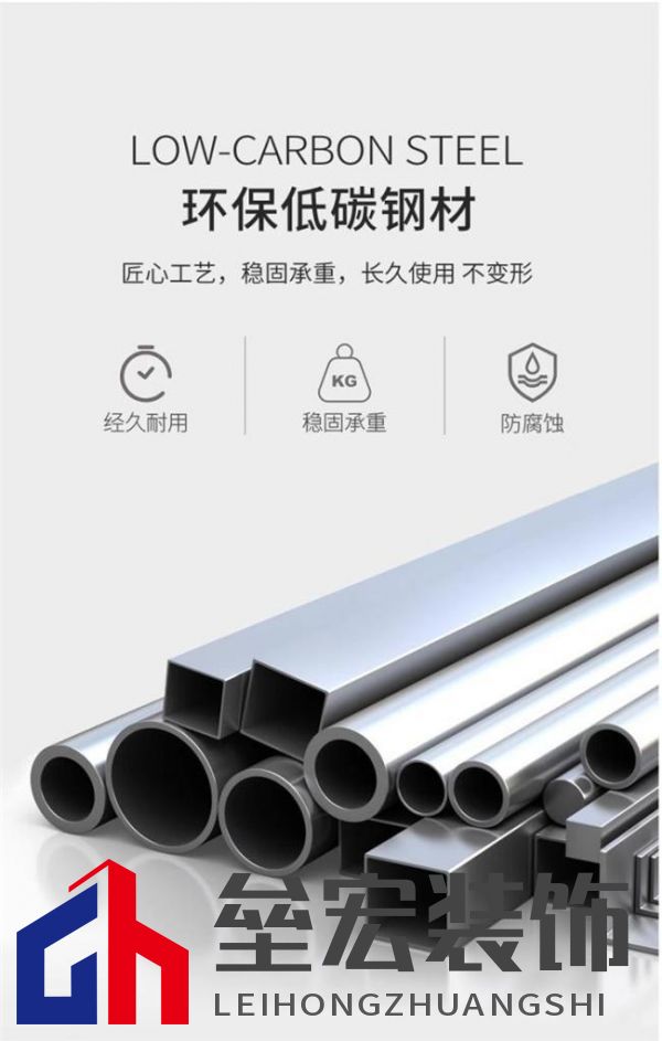 美達斯以“終身保用”重塑行業(yè)標桿,用出口品質定義家居新體驗!