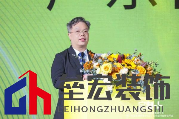 魯麗木業(yè)總冠名“定制+”——2025行業(yè)生態(tài)趨勢(shì)發(fā)展大會(huì)暨廣東省定制家居協(xié)會(huì)、廣東衣柜行業(yè)協(xié)會(huì)年會(huì)成功召開(kāi) 