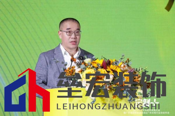 魯麗木業(yè)總冠名“定制+”——2025行業(yè)生態(tài)趨勢(shì)發(fā)展大會(huì)暨廣東省定制家居協(xié)會(huì)、廣東衣柜行業(yè)協(xié)會(huì)年會(huì)成功召開(kāi) 