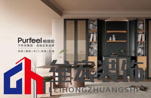 逆勢(shì)突圍!柏菲倫以多維創(chuàng)新重構(gòu)增長(zhǎng)邏輯
