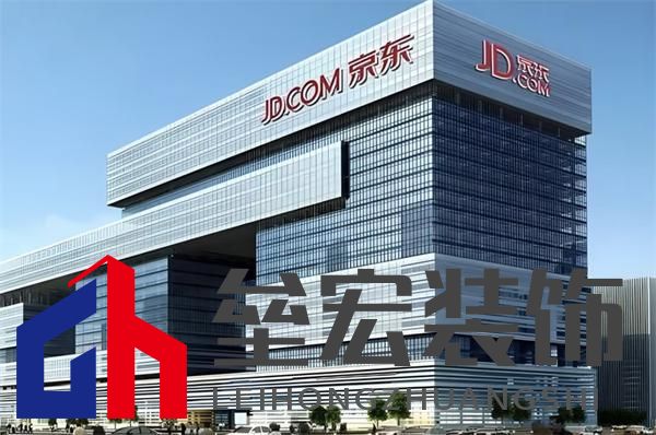 王木匠紅木:以匠心筑基,領(lǐng)航京東紅木自營(yíng)新紀(jì)元